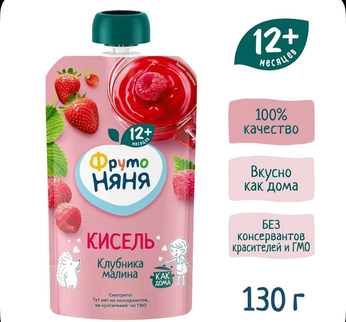 кисель