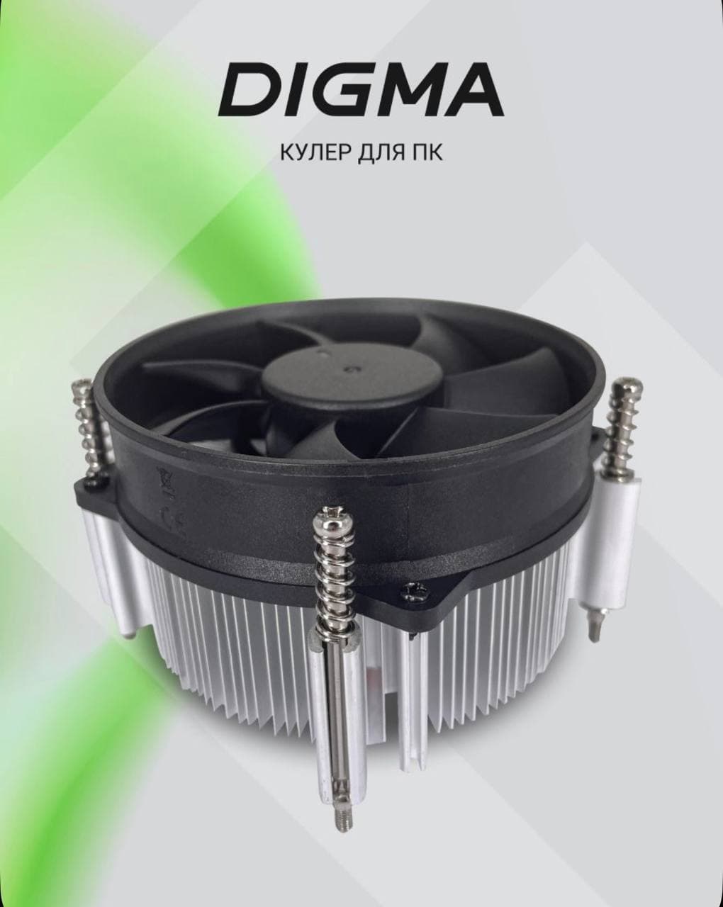 кулер для процессора Digma D-CPC110-PWM3 90мм