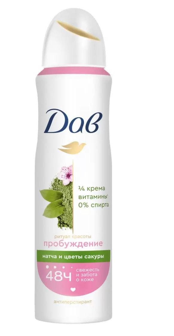 женский антиперспирант-спрей Dove «Ритуал красоты Пробуждение»